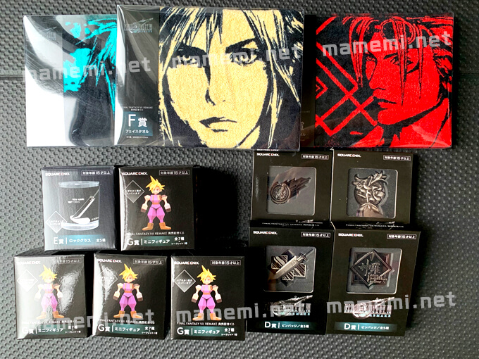 FFVII ファイナルファンタジー7 発売記念くじ E賞 タオル 7枚 - タオル